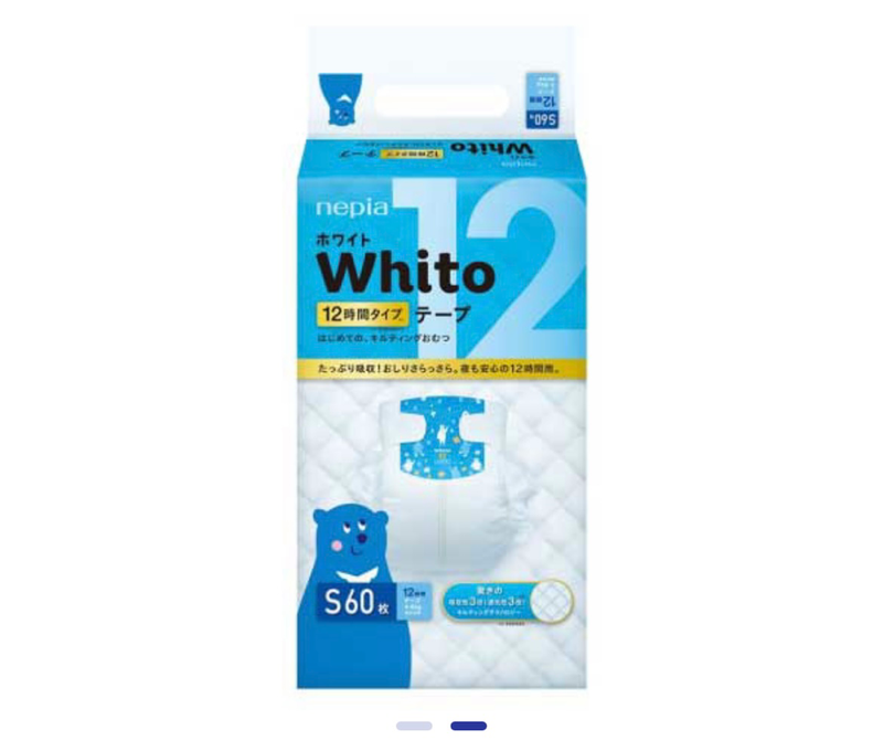 售尿布 王子Whito黏貼型S