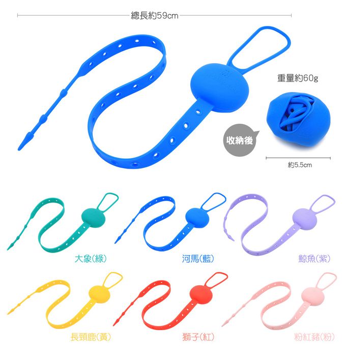 MARCUS＆MARCUS - 3合1蔬果咬咬輔食組+防掉落帶-獅子