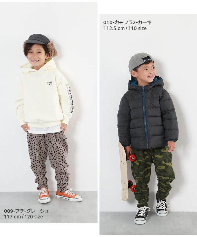 日本 devirock - RICH WARM 刷毛保暖哈倫寬鬆長褲-格子-深卡其