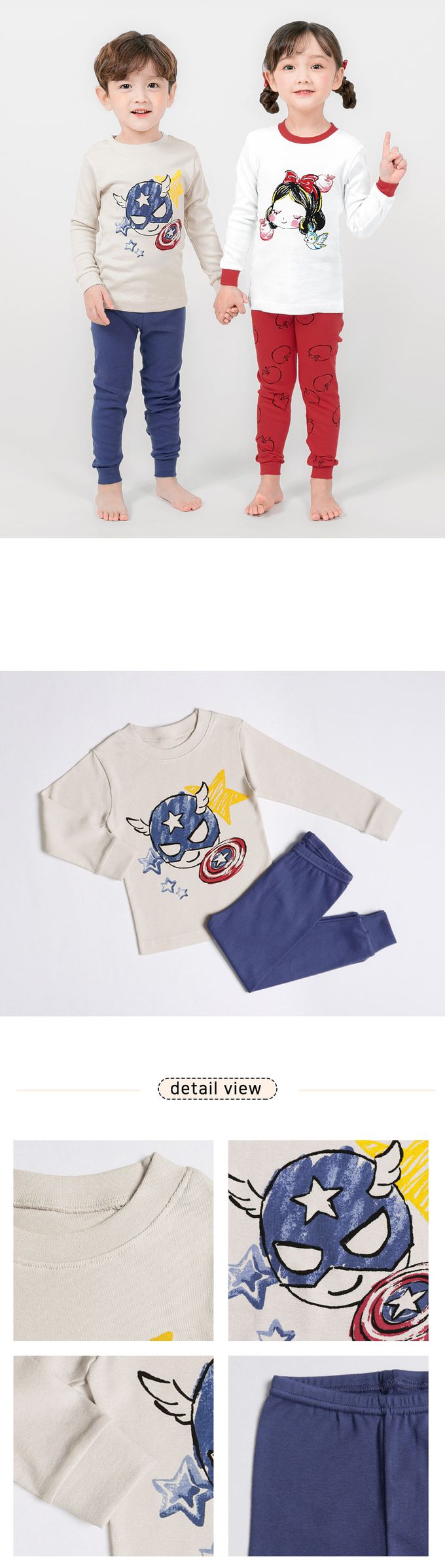 韓國 Mellisse - 韓製30支純棉柔軟長袖家居服-英雄隊長