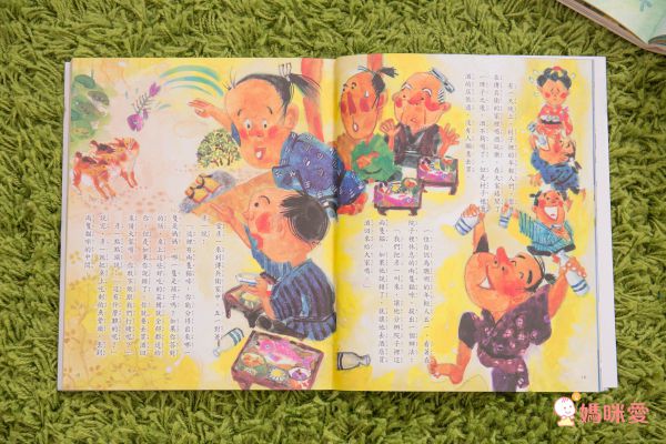 童夢館 - 【買8送2】名著大家讀 ★限購套組★-格林童話+伊索寓言+安徒生童話+日本童話+世界經典童話+世界偉人傳記+星座神話故事+世界知名故事-贈［世界趣味故事+動物趣味故事］