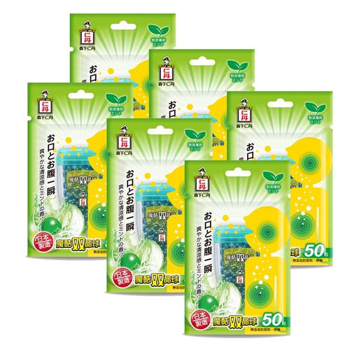 魔酷雙晶球清涼錠-沁涼薄荷 6入/盒-提神、醒腦、好口氣