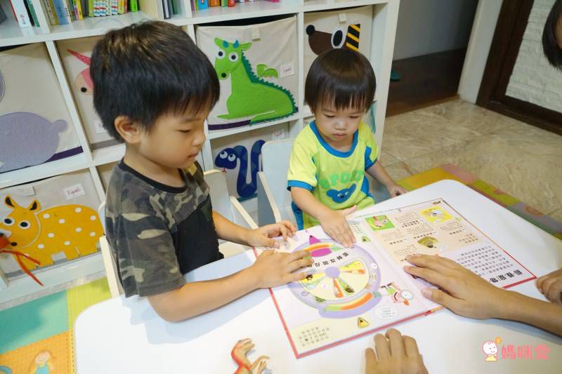 我的寵物好朋友