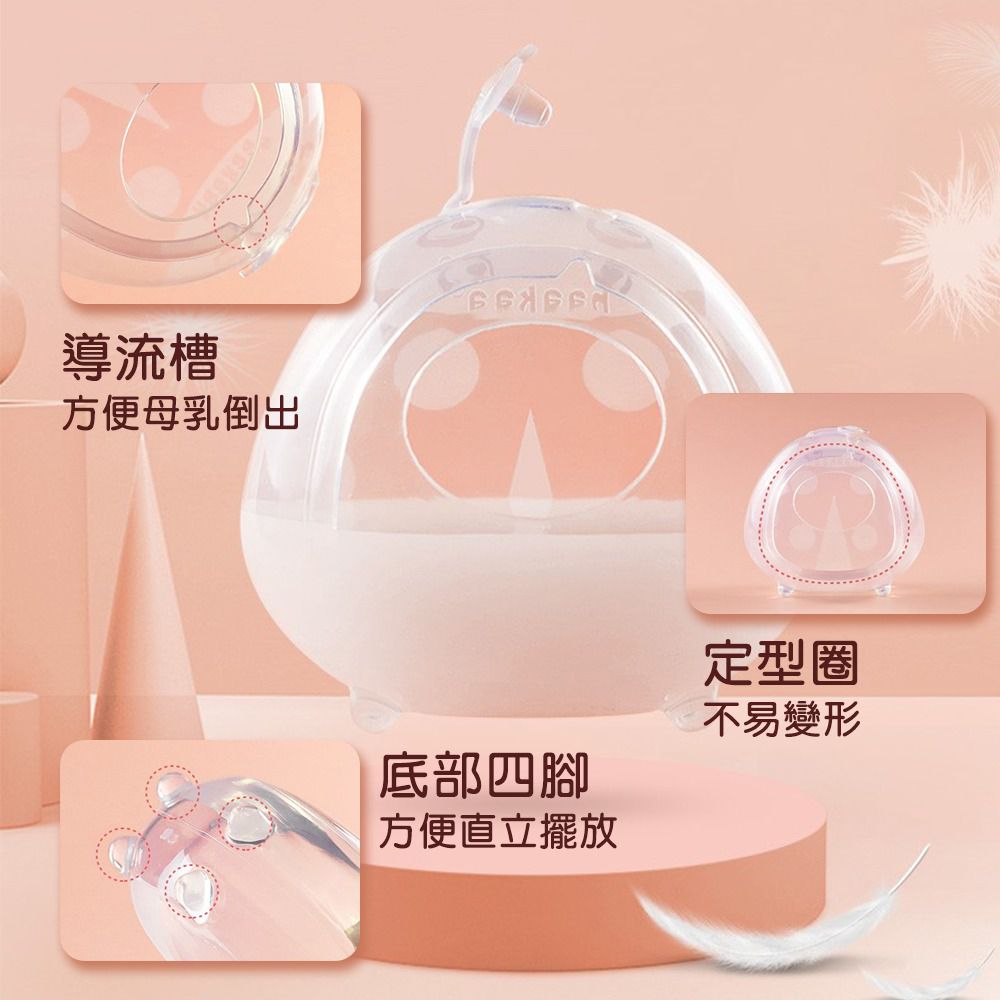 紐西蘭 HaaKaa - 瓢蟲矽膠集乳墊 二入組-(吸/集兩用)