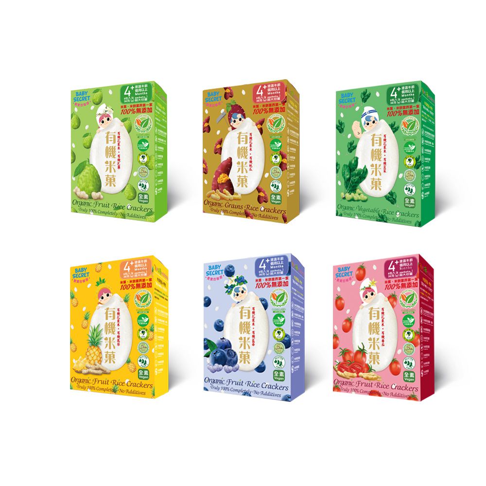 有機米菓盒裝x6-菠+芭+地+藍+鳳+蕃