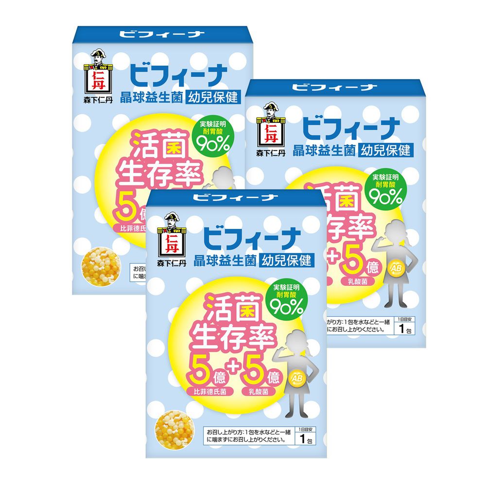 日本森下仁丹 - 5+5晶球益生菌-幼兒保健3盒組(14條/盒)-幼兒益生菌3盒組