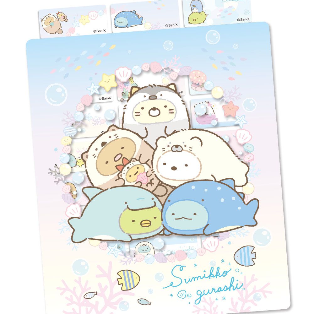 可愛卡通印章 - 姓名貼紙-角落小夥伴-海洋系列 (小-2.2x0.9cm)-300小張