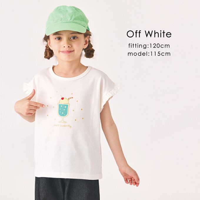 日本 evercloset - 100%棉 閃亮亮聖代短袖上衣-摩卡