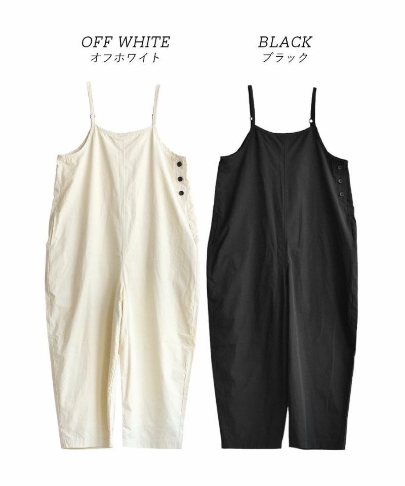 日本 zootie - 輕盈休閒氣球吊帶褲-簡約黑