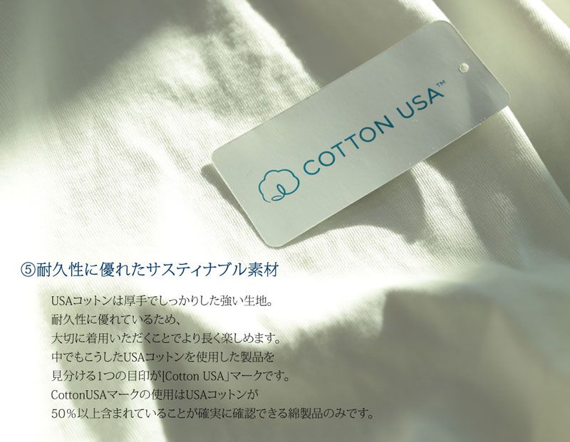 日本 Classical Elf - 2WAY幾何花朵鉤針背心裙/洋裝-黑