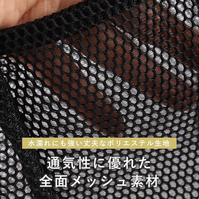 日本 LIZDAYS - CHOOP 超大容量輕便網格旅行包-橘