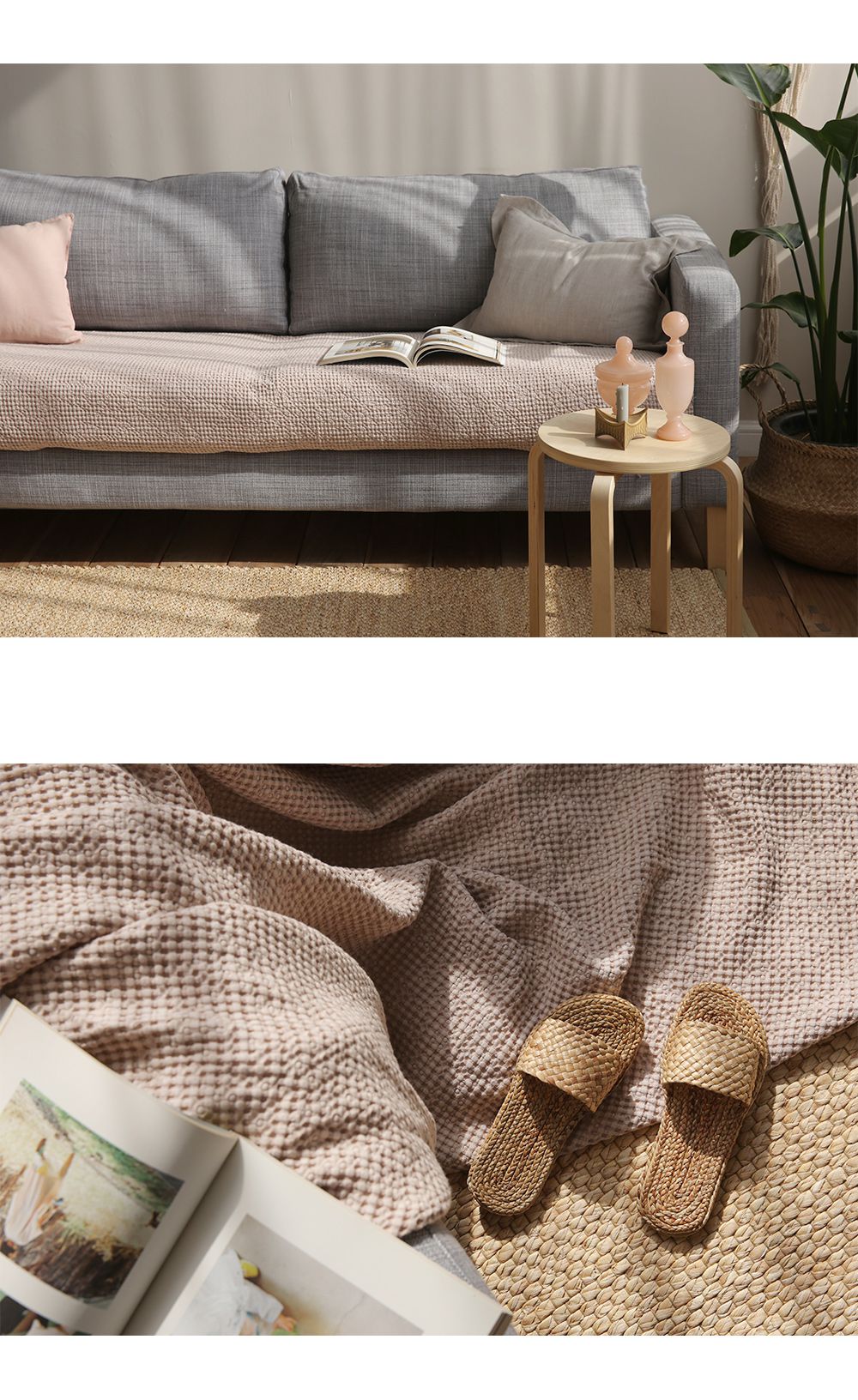 韓國 Maatila - 天絲莫代爾鬆餅被毯-奶茶