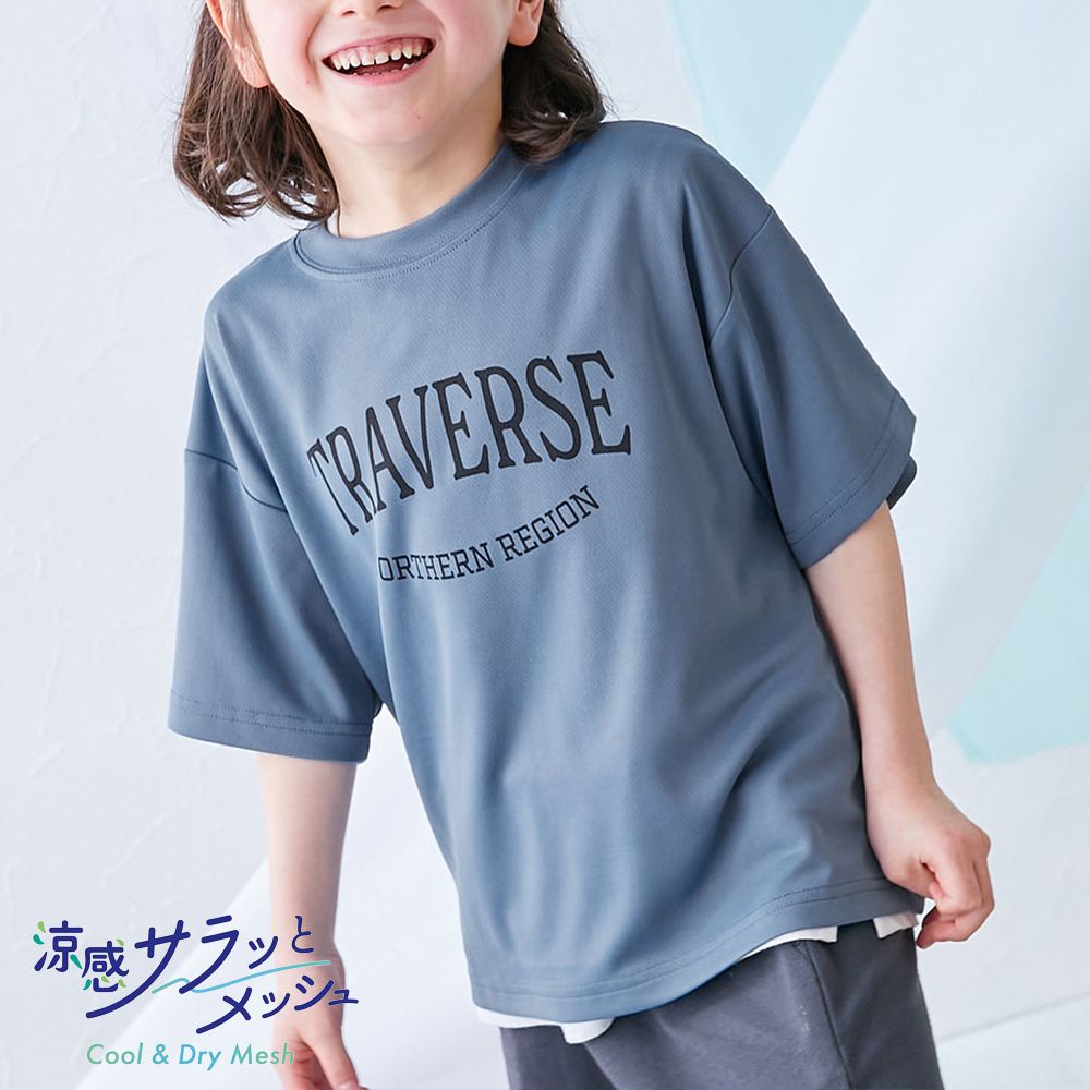 涼感速乾網眼 超舒適短袖上衣-TRAVERSE-煙燻藍