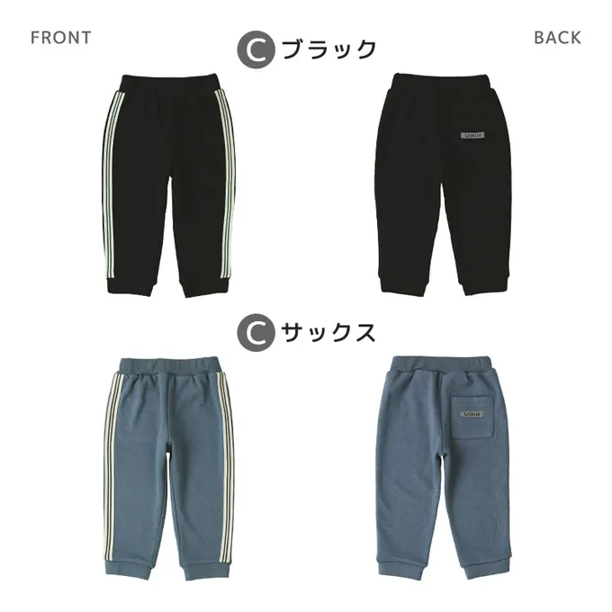 日本 ZOOLAND - 百搭舒適彈力長褲-寬版廓型-黑