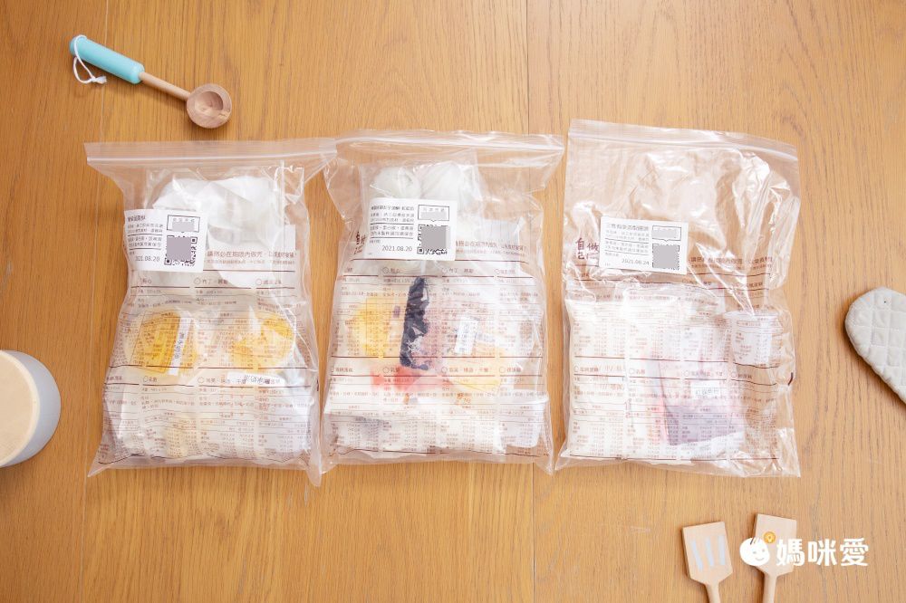 聖誕餅乾自己做、最安心！親子烘焙DIY 材料包