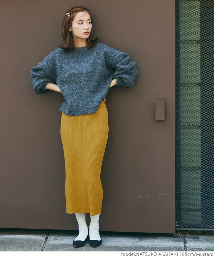 日本 COCA - 顯瘦百搭羅紋彈性長裙-灰棕