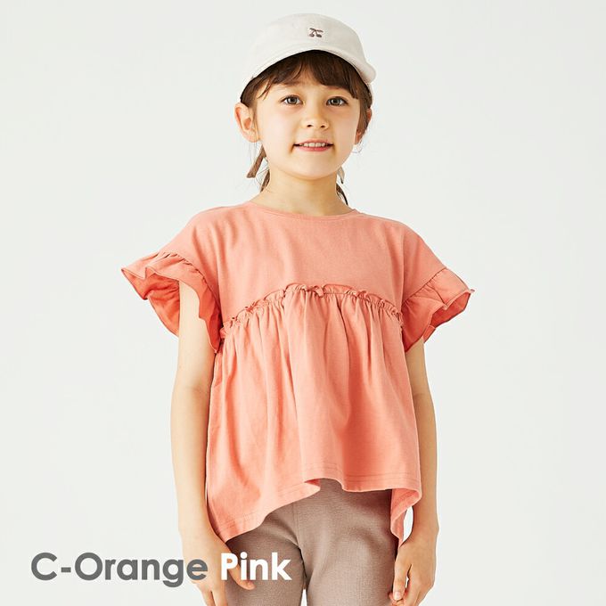 日本 evercloset - 100%棉 定番特色短袖上衣-胸拼接-粉橘