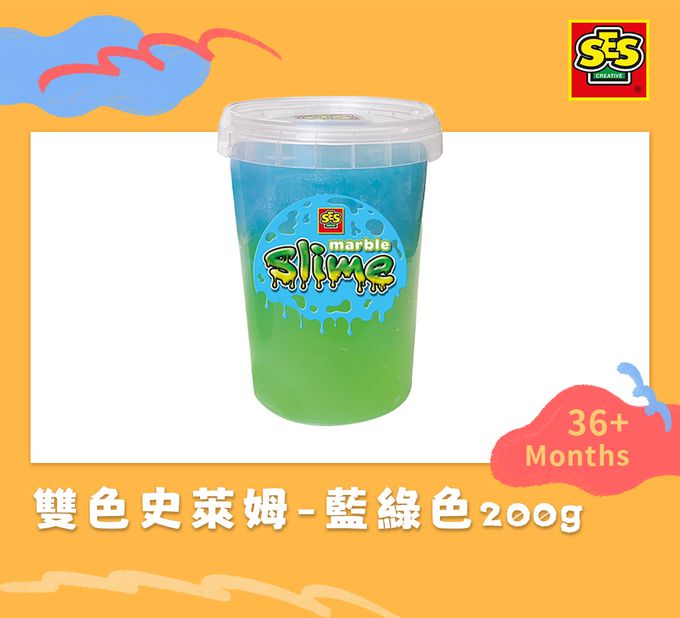 荷蘭SES Creative - 雙色史萊姆-藍綠色