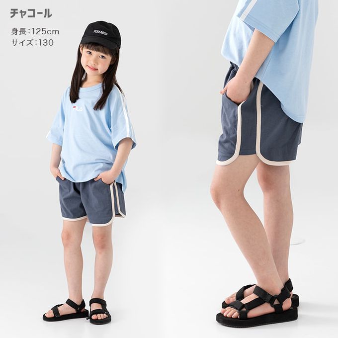 日本 Chil2 - 純棉運動風俏皮滾邊短褲-粉紫