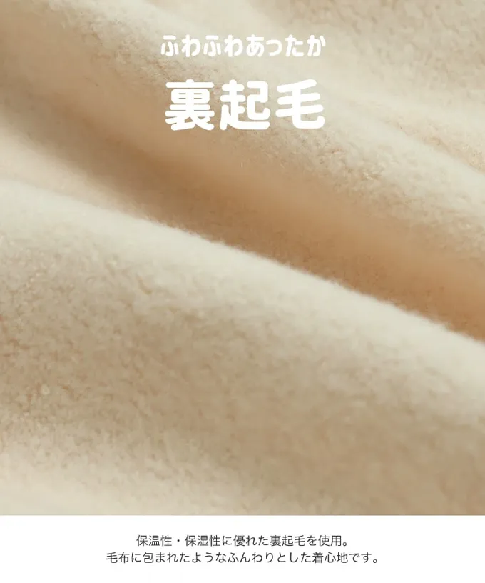 日本 Chil2 - MLB聯名 裏起毛立體刺繡大學長袖上衣-紐約洋基-黑