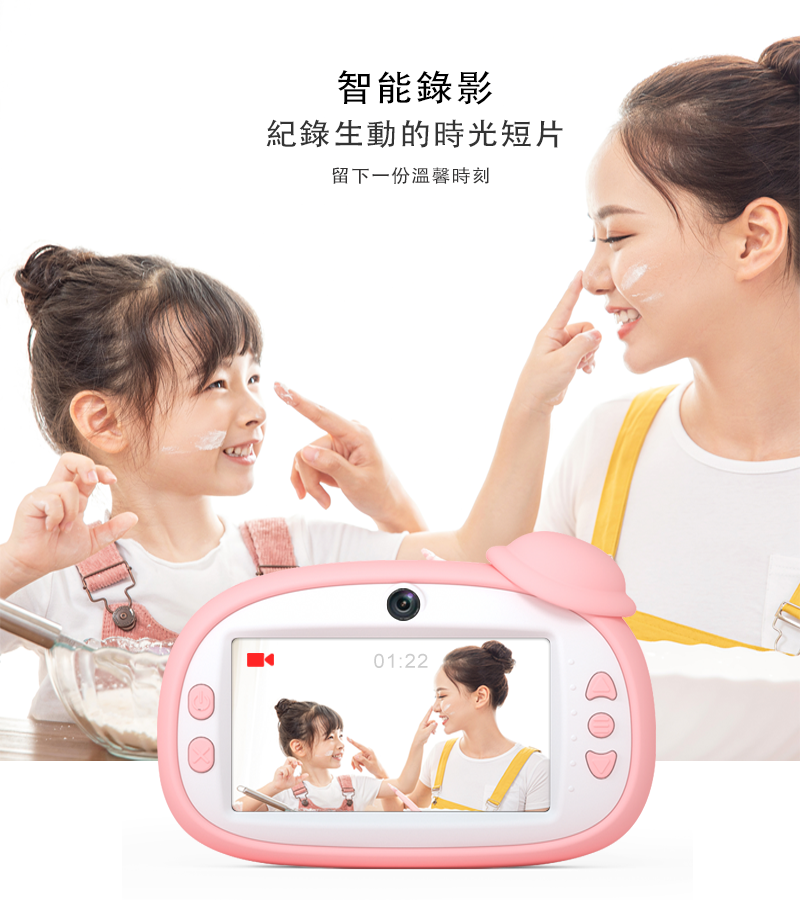 昌兒 - 兒童唱跳學習機128G-藍色-加送一支麥克風+兒童護眼相機3吋IPS大螢幕-藍色-送16G記憶卡