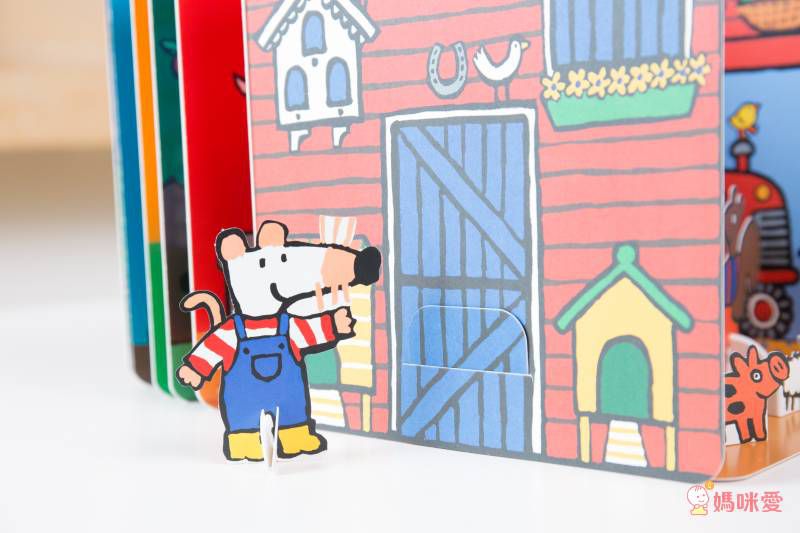 限時6折起！Maisy小鼠波波立體遊戲屋