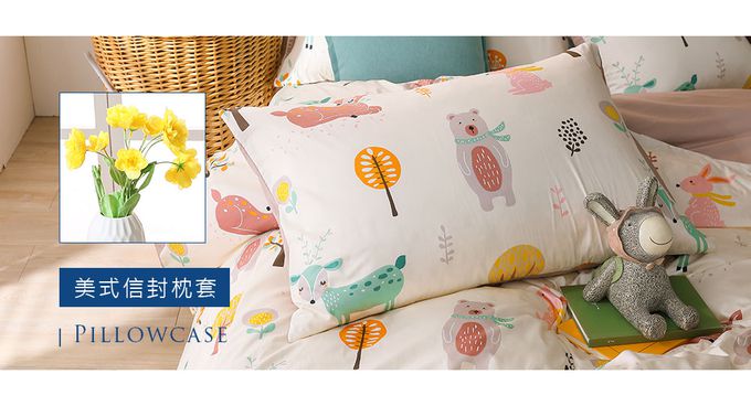鴻宇 HongYew - 信封式枕套2入 300織美國棉-森林派對