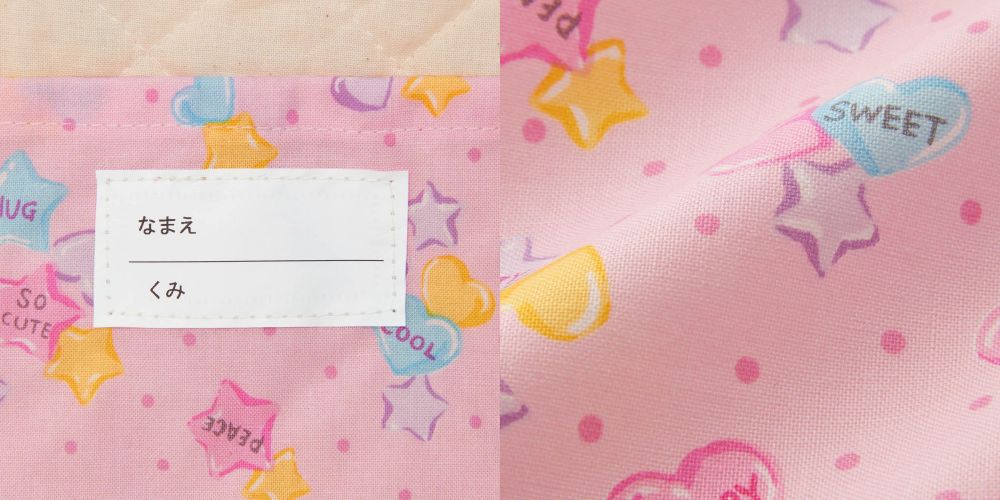 日本千趣會 - 日本製 多功能上學提袋五件組-花朵-灰粉