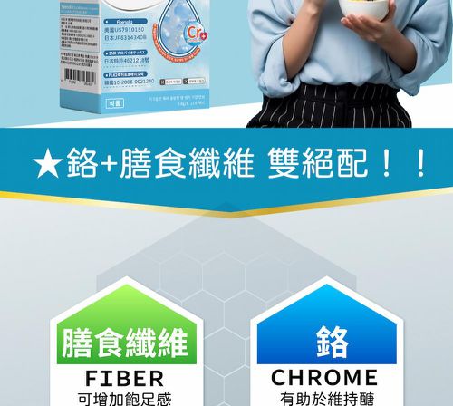 每日有膳專利益生菌EX(54g)_3盒組-54g