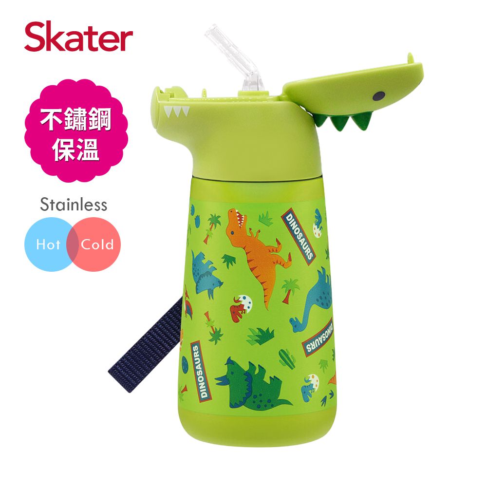日本 SKATER - 不鏽鋼吸管保溫水壺-綠恐龍-370ml