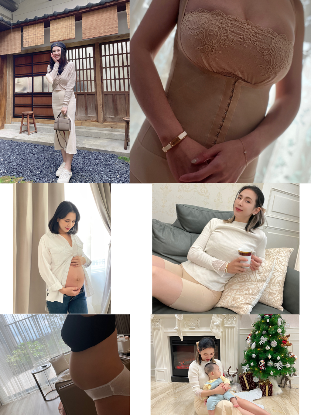 開箱 維娜斯VENUS塑身衣