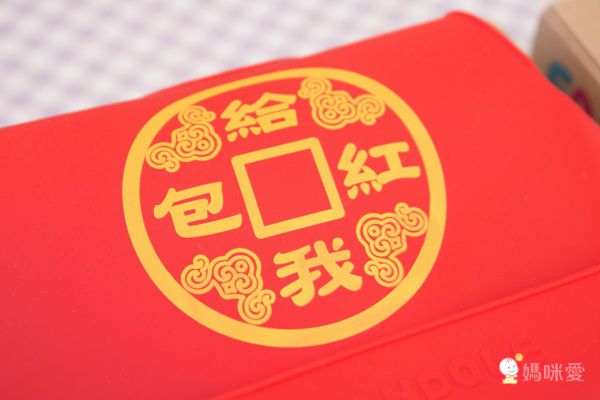 FARANDOLE 法紅荳圍兜