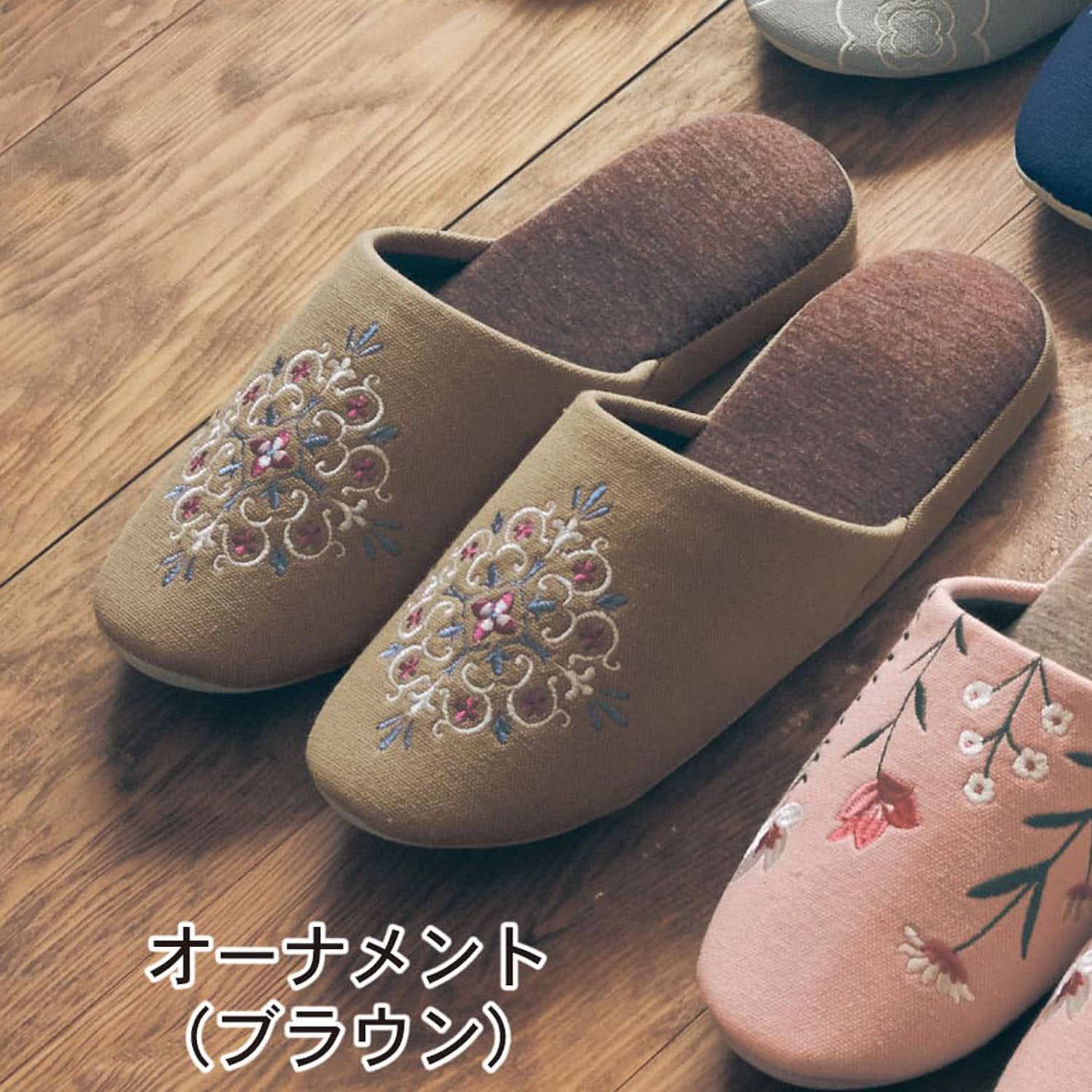 日本千趣會 - 可機洗 刺繡典雅室內拖-自然之樹-深藍