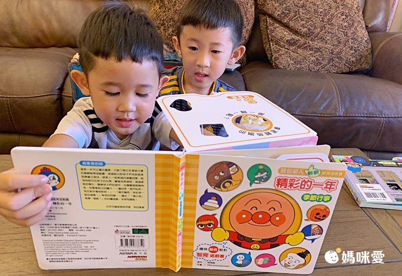 日本麵包超人 - 麵包超人翻翻智育遊戲書組合(5書)-顏色+數數+搭交通工具+一起來散步+精彩的一年