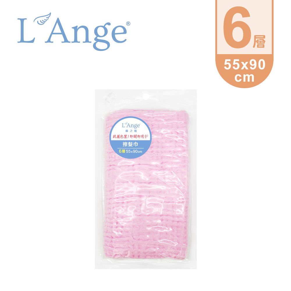 L'ange - 棉之境 6層純棉紗布擦髮巾-粉色-55x90cm