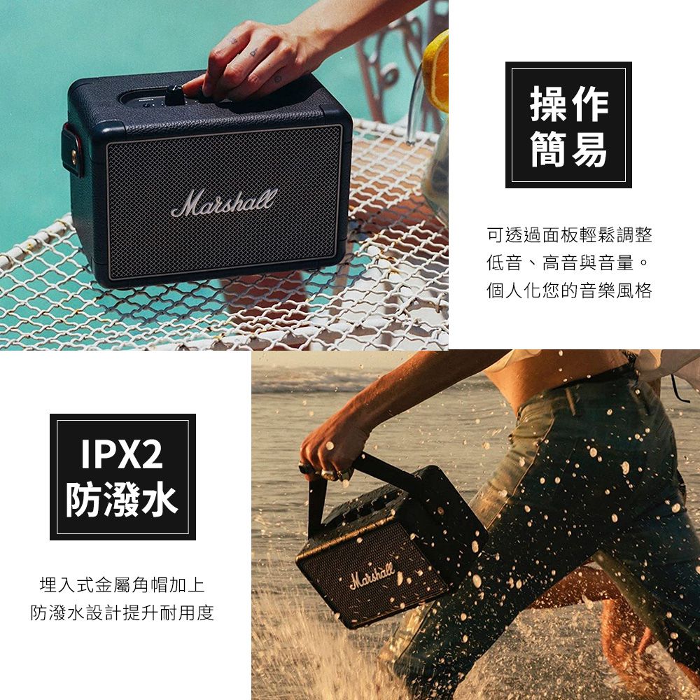 英國 Marshall - Kilburn II Bluetooth 攜帶式藍牙喇叭 (台灣公司貨)-經典黑