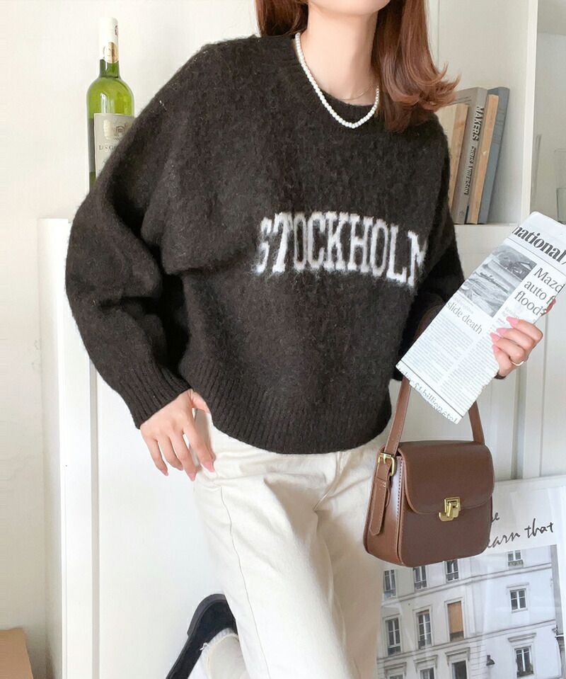 日本 Classical Elf - 印花柔軟毛絨短版毛衣-咖啡