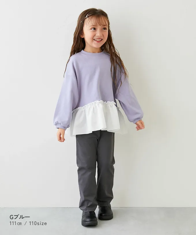 日本 devirock - 層次荷葉邊縮口長袖上衣-灰