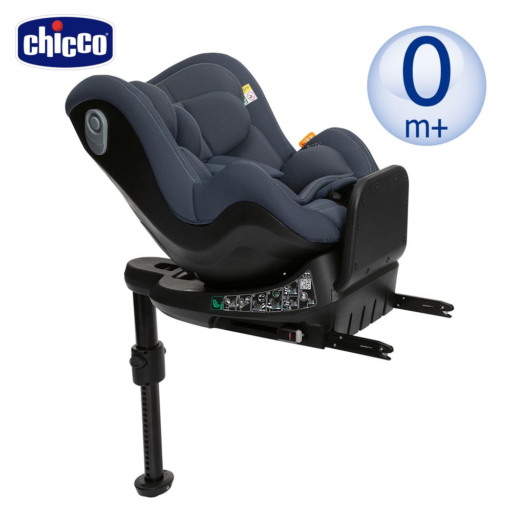 Seat2Fit Isofix安全汽座-印墨藍