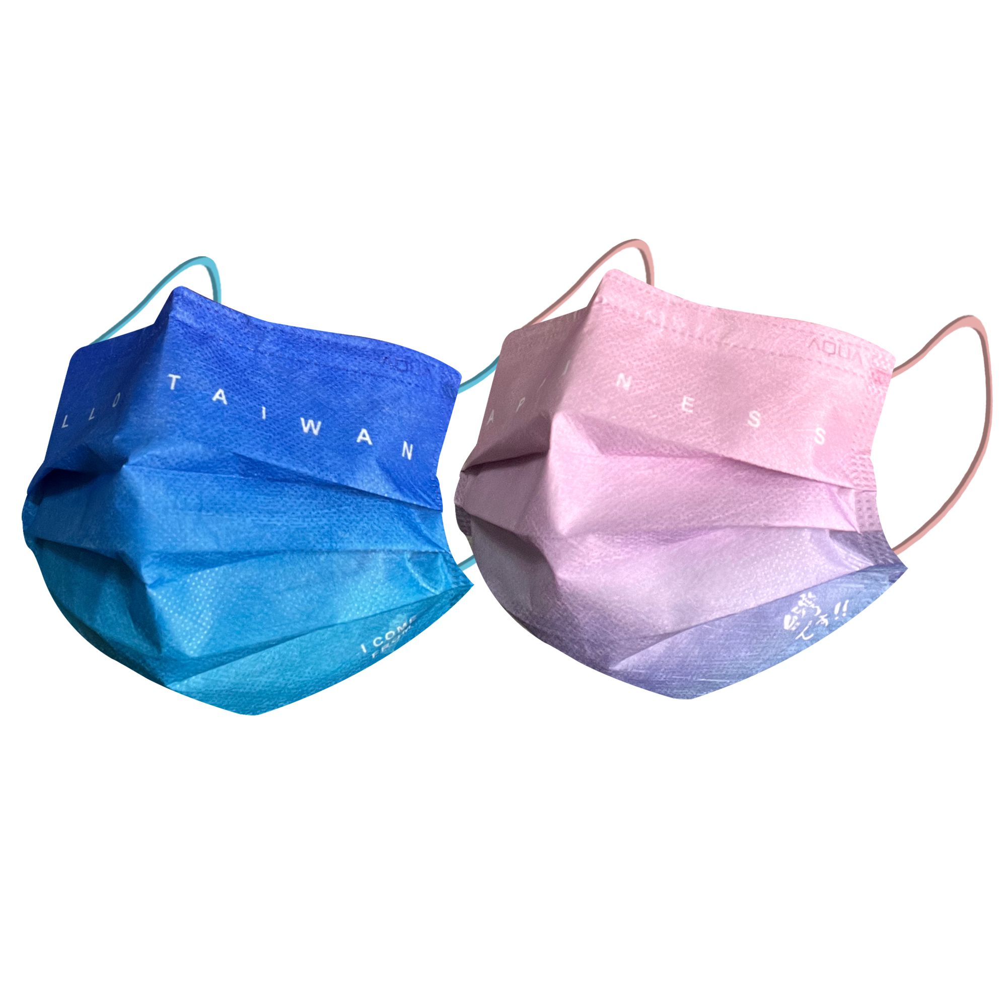 MODACore 摩達客 - 水舞醫用口罩-MIT+MD雙鋼印-遇漸台灣系列-哈囉台灣、台灣です-2盒組(30入/盒)