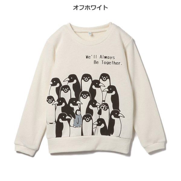 日本西松屋 - 刷毛圓領印花長袖上衣-小怪獸們-燕麥