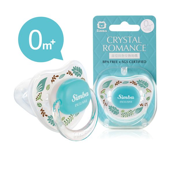 Simba 小獅王辛巴 - 蘿蔓拇指安撫奶嘴-香草(天藍)-初生(0-6M)