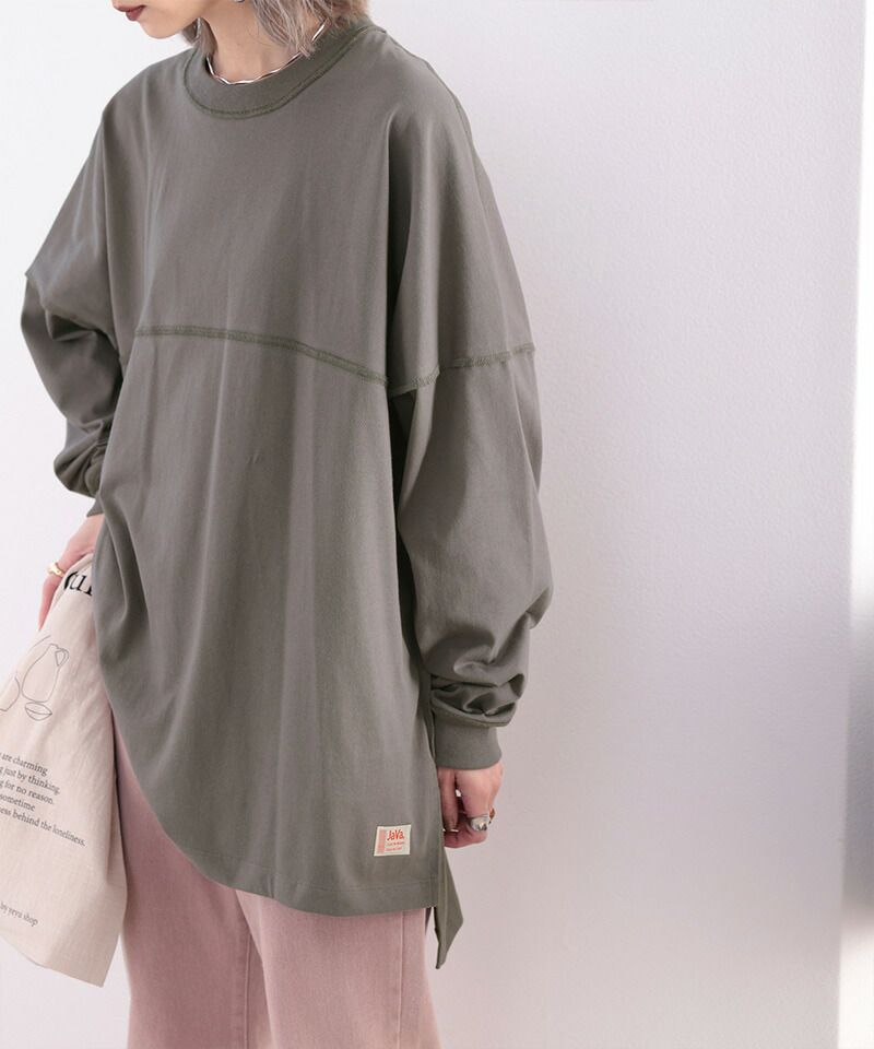 日本 Classical Elf - 落肩長版修身遮臀薄長袖上衣-灰杏