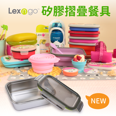 防災/ 開學/露營都好用！輕量矽膠摺疊碗＆餐具大集合