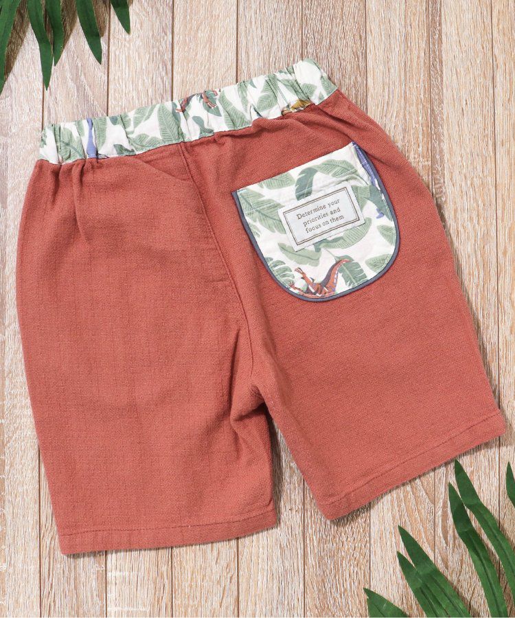 日本 apres les cours - 時髦風格工裝短褲-格子-灰