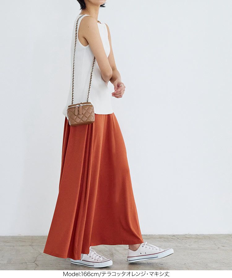 日本 Kobe Lettuce - 百搭透氣修身長裙-淺灰