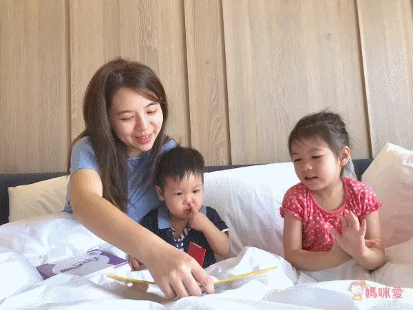 礁溪山形閣♔ 房間就有碳酸氫鈉泉★享冬季泡湯之旅