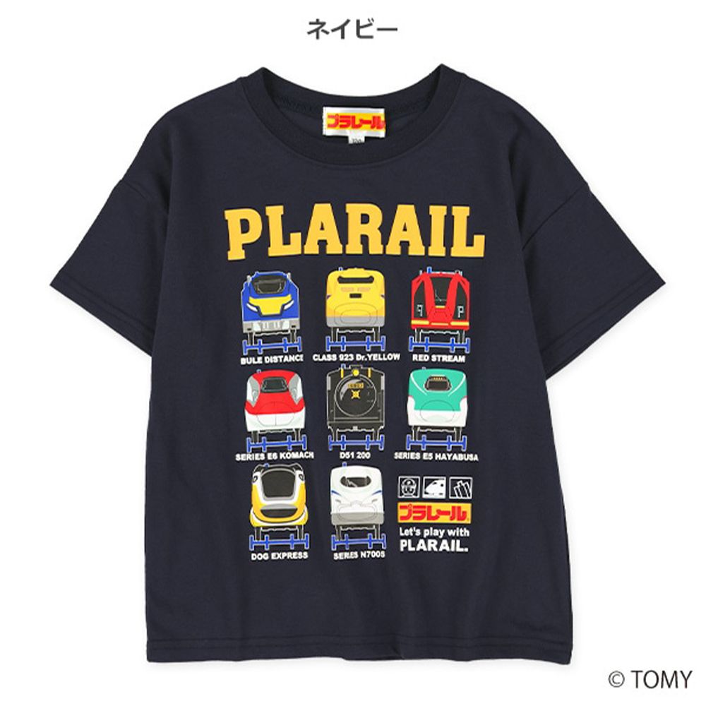 超人氣卡通車車印花短袖上衣-新幹線-海軍藍