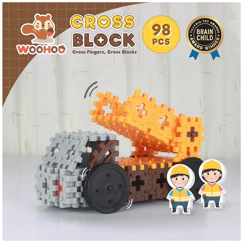 WOOHOO - CROSS BLOCK 心心積木交通組 - 砂石車-98PCS