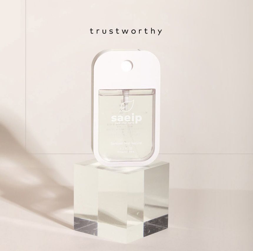 韓國 saeip - 絕美時尚香氛乾洗手-葡萄柚香*1